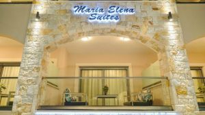 Maria Elena Suites