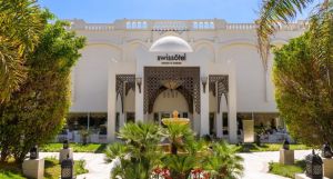 Swissotel Sharm El Sheikh All Inclusive Collection