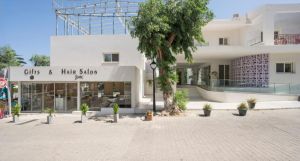 Tarra Hotel
