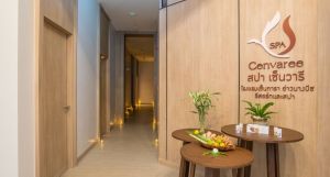 Centara Ao Nang Beach Resort & Spa
