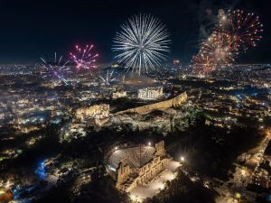 ATENA - Revelion 2027 (6 zile)