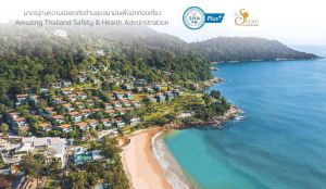 The Shore At Katathani - Adults Only - Kata Beach