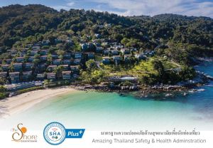 The Shore At Katathani - Adults Only