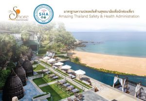 The Shore At Katathani - Adults Only