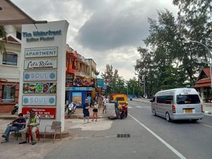 Waterfront Suites Phuket by Centara