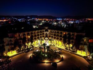 Nahrawess Resort & Thalasso