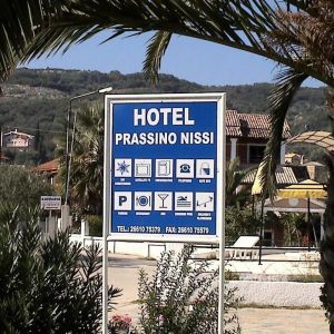 Hotel Prassino Nissi