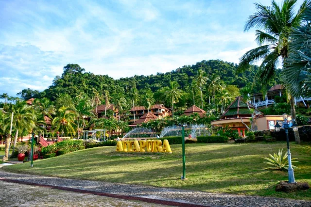 Aiyapura
