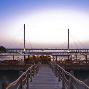 Sheraton Miramar Resort El Gouna