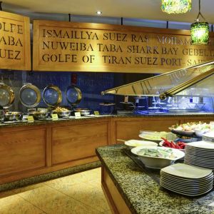 Novotel Beach Resort Sharm El Sheikh