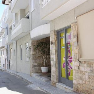 Aquarius Apartments