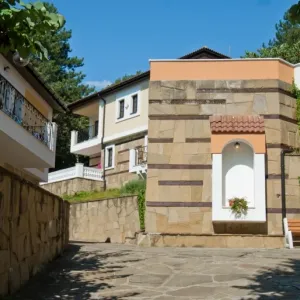 Hotel Holiday Village