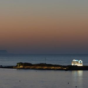 Club Calimera Sirens Beach Mallia (Sirens Beach)
