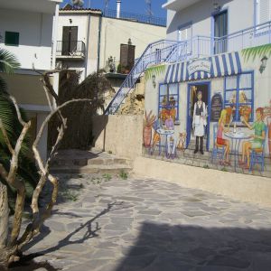 Hotel Aegina