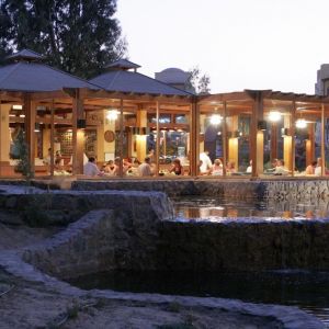 The Three Corners Rihana