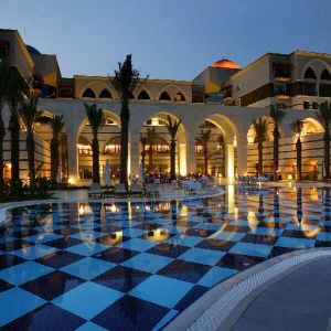 Hotel Kempinski The Dome