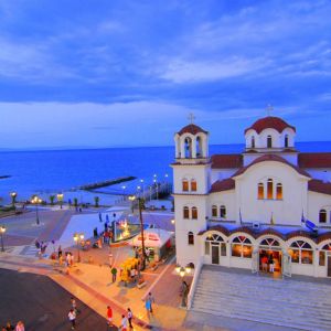 Hotel Central Pieria