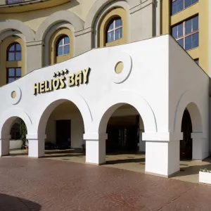 Hotel Alua Helios Bay