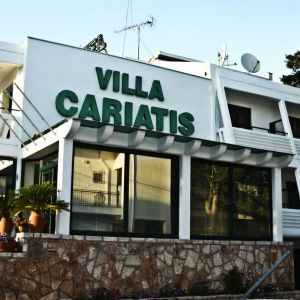 Villa Cariatis
