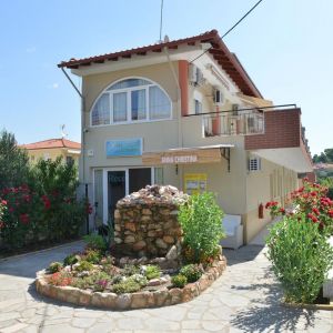 Anna Christina Apartments