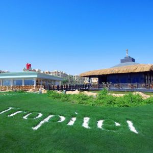 Hotel Tropitel Sahl Hasheesh