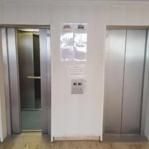 Hotel Forum