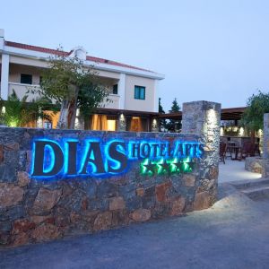 Dias Hotel Apartments