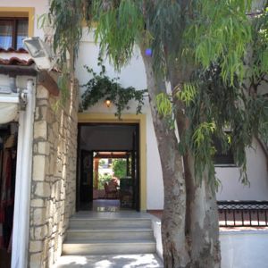 Rena Apartments