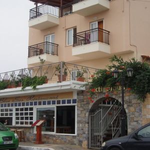 Hotel Akti Olous