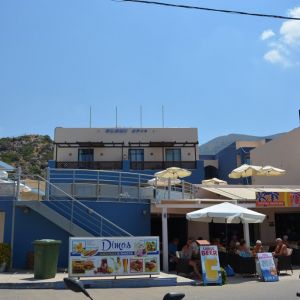 Eleni Beach Hotel Creta