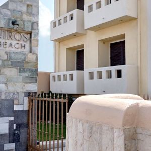 Niros Beachfront Aparthotel