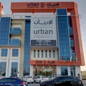URBAN Al Khoory Hotel