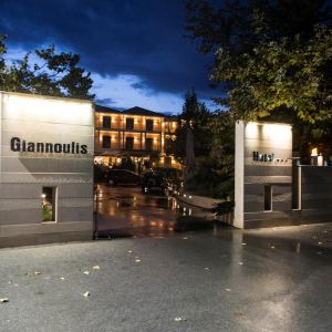 Hotel Giannoulis