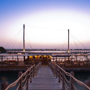 Sheraton Miramar Resort El Gouna