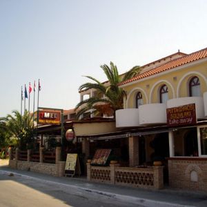 Hotel Mediteranee