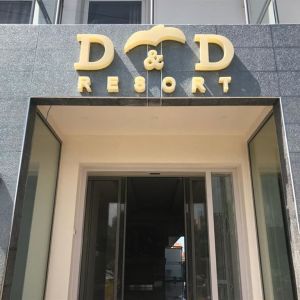 D and Resort Hotel Creta