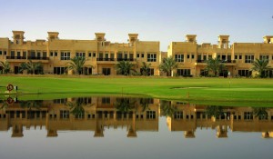 Al Hamra Village Hotel
