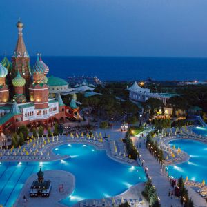 Hotel Asteria Kremlin Palace