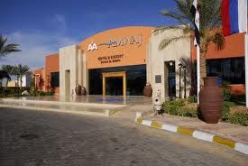 Hotel AA Amwaj  Resort