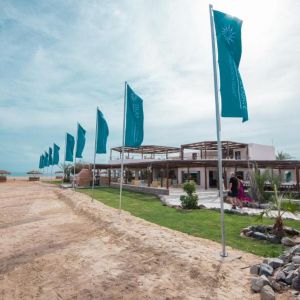 Shams Lodge