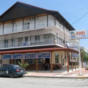 Vila Eleni