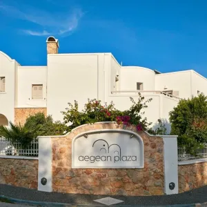 Hotel Aegean Plaza