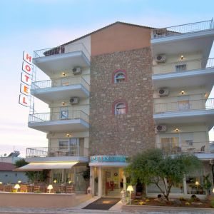 Hotel Alkyonis