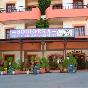 Sogiorka Apartments