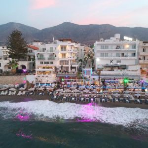 Kahlua Boutique Hotel