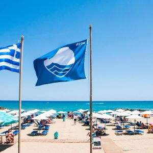 Hotel Bomo Themis Beach