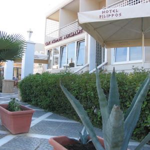 Filippos Hotel Kassandra