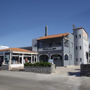 Irene Beach Apartments