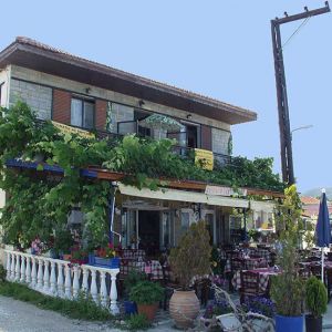Corali Pension