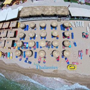 Hotel Thalassies